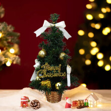 Mini Gold Christmas Tree 11.8 inches with Bow and Ornaments