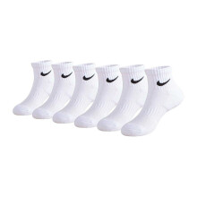 (8 UK Child-13 UK Child, White) Nike Childrens/Kids Quarter Socks (Pack of 6)