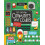 LifttheFlap Computers and Coding by Rosie Dickins Paperback Book 1