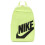 Nike (One Size, Light Lemon Twist) Nike Logo Polyester Backpack 1
