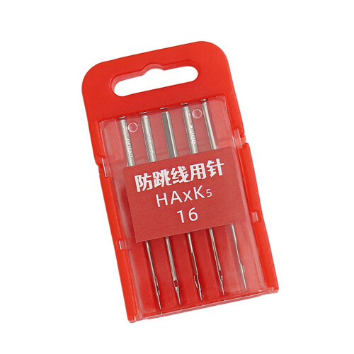 25Pcs Carbon Steel Sewing Needle Regular Point Machine Needle-D