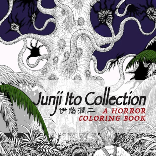 Junji Ito Collection Coloring Book by Junji Ito Paperback Book