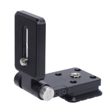 Compact L Bracket for Arca Ball Head