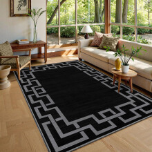 (200cm x 290cm (6ft 7" x 9ft 6")- Extra Large Rug Indoor Outdoor Floor Area Carpet, Black Grey) Non-Slip Rugs Printed Carpets Hallway Runner Mats