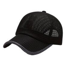 Lightweight Mesh Hat Adjustable Fit Mesh Sun Hat for Men-Black
