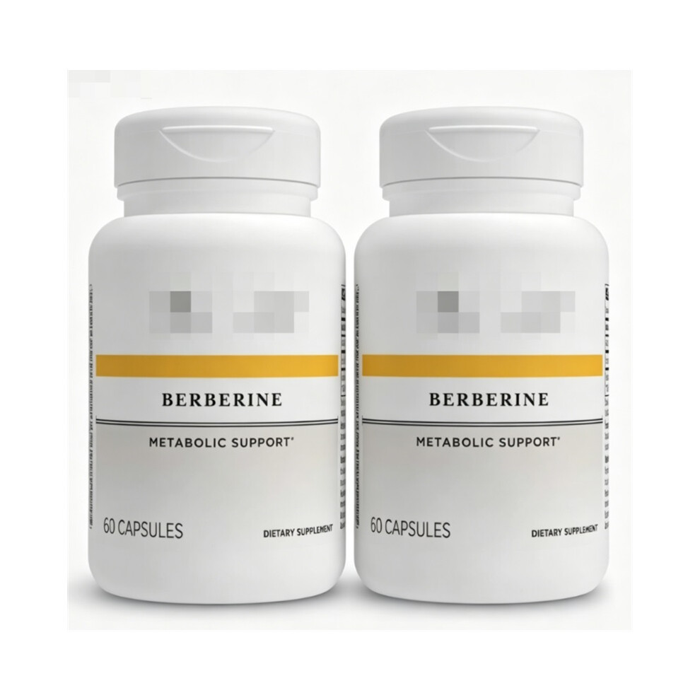 (2Pcs) Berberine Metabolic Support Supplement, Daily Wellness & Metabolism Aid, 60 Capsules