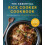 The Essential Rice Cooker Cookbook 1