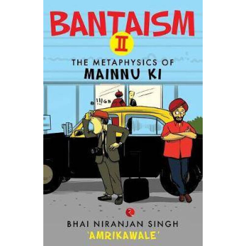 Bantaism - II
