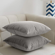 (Pack of 2, Plain Velvet Filled Cushion Grey) Velvet Cushions Filled 2 & 4-Pack Quilted Cushion Pads
