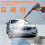 Portable Cordless Pressure Washer Gun +2 Battery 6