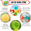 (Design 2) 3 PCs Suction Fidget Spinner for Baby 5