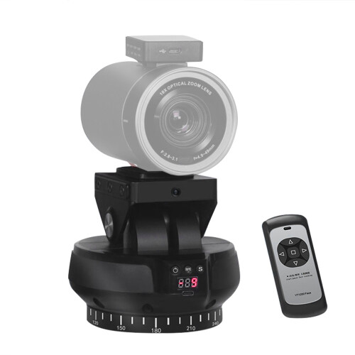 YT1200 AI Face Tracking Pan Tilt