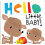 Hello Little Baby Other Book 1