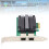2.5Gbps PCIe Server Adapter I226 V 3