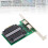 2.5Gbps PCIe Server Adapter I226 V 10
