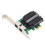 2.5Gbps PCIe Server Adapter I226 V 11