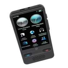 Smart Recording Language Translator