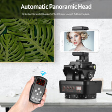 ZIFON YT-1000 Auto Pan Head Remote
