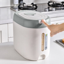 Dispensador de arroz hermético Avtoify, color gris, para encimera.