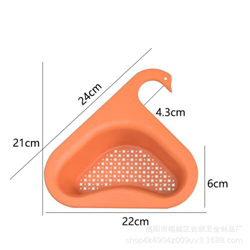 Colador de cocina XIUH triangular amarillo para colgar 1