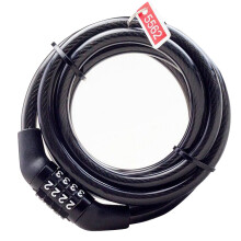 Versatile 4 Digit Combination Cable Lock