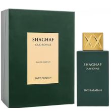 (green) Men’s Oriental Perfume, Long Lasting Scent for Daily Wear & Special Occasions, 100ml / 3.38 Fl Oz