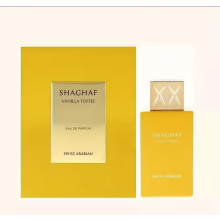 (YELLOW) Unisex Oud Oriental Perfume, Long Lasting Fragrance for Daily Wear and Special Occasions, 100ml/3.38 fl oz