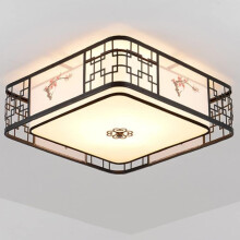 Plafonnier carré de style chinois, motif prune antique, LED