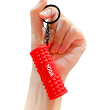 Charmant porte-clés sur le thème de l'entraînement,-Rouge