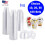 Vasos de plástico transparente con tapa abovedada de 266 ml (9 oz) 1