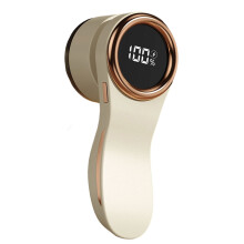 Powerful Rechargeable Lint Shaver with LED Display-Milky white