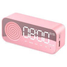Réveil numérique Jacenvly avec haut-parleur Bluetooth et LED