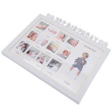 Cadre photo bébé en plastique blanc pour la 1re année