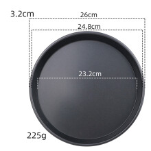 Poêle antiadhésive pour four à micro-ondes 30 cm