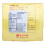 Roasted Barley Tea 10g x 30 bags 2