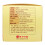 Roasted Barley Tea 10g x 30 bags 6