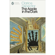 The Apple in the Dark by Clarice Lispector Paperback Book