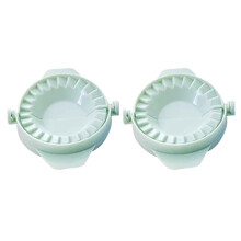 QuLuJing dumpling mold plastic 2 pcs