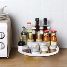 Organizador giratorio Lazy Susan de 12,79 pulgadas