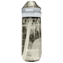 Láhev na vodu s brčkem a odstupňovanými značkami 750 ml