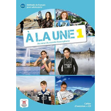 la une 1 Cahier dexercices online audio A1 Paperback Book