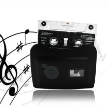 Portable Cassette to MP3 Converter USB