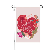 Décoration de drapeau de jardin pour la Saint-Valentin