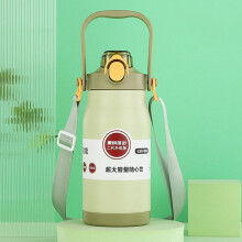 Bouteille d'eau isotherme en acier inoxydable vert 500 ml