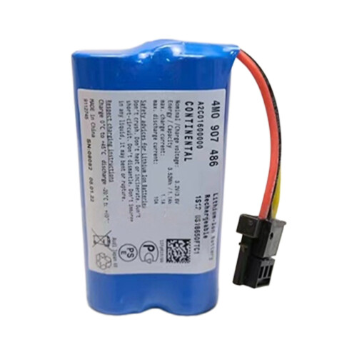 4M0907486 Automotive Gateways Module Batterie Leicht und einfach