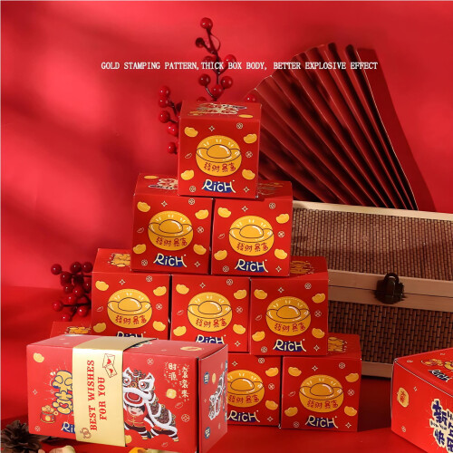 Zeceouar Świąteczne pudełko prezentowe Bouncing Gift Box Red Envelope 6PCS 1