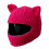 Motorcycle Helmets Protective Cover With Cats Ear Keep-rose red 1