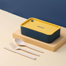 TUOBARR Tragbare Lunchbox, mikrowellengeeignet, 3 Fächer
