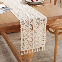 Chemin de table bohème en lin beige macramé avec pompons