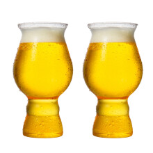 Mugs à bière isothermes à double paroi en plastique (lot de 2)